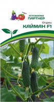 партнер огурец кайман f1