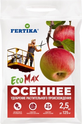 Fertika Осеннее EcoMax, 2,5 кг