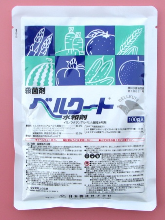 средство защиты бенлате, япония средство защиты бенлате, япония